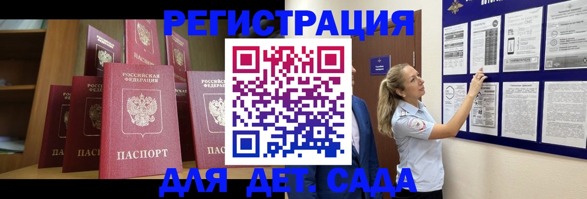 пропишу в квартире в Кингисеппе